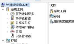 开机启动项设置，戴尔电脑开机启动项怎样设置？图3