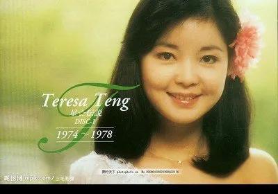 邓丽君简介个人资料(甜歌皇后邓丽君,一生情路坎坷,葬礼却是空前绝后)