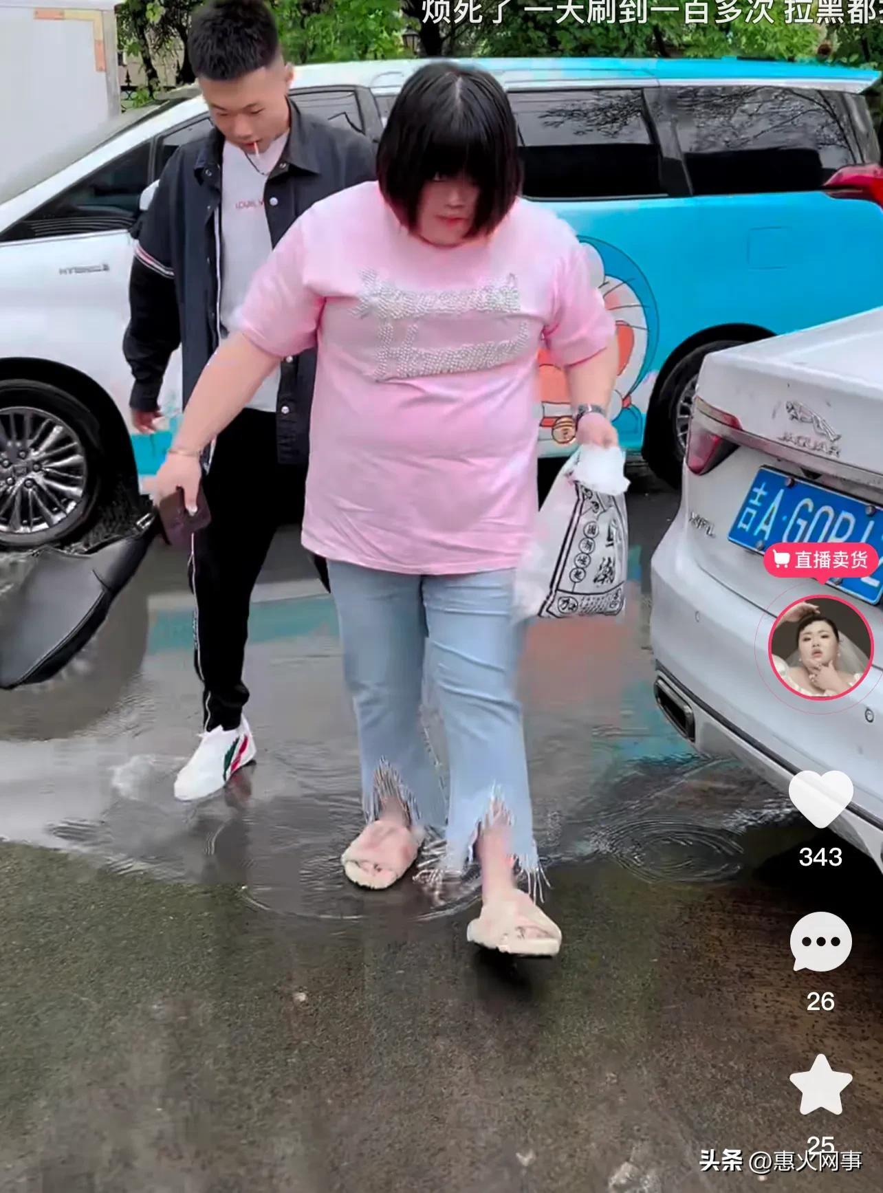 大萌个人资料简介 白小白徒弟大萌即将大婚,一个很高,一个很胖,二人比例严重失调