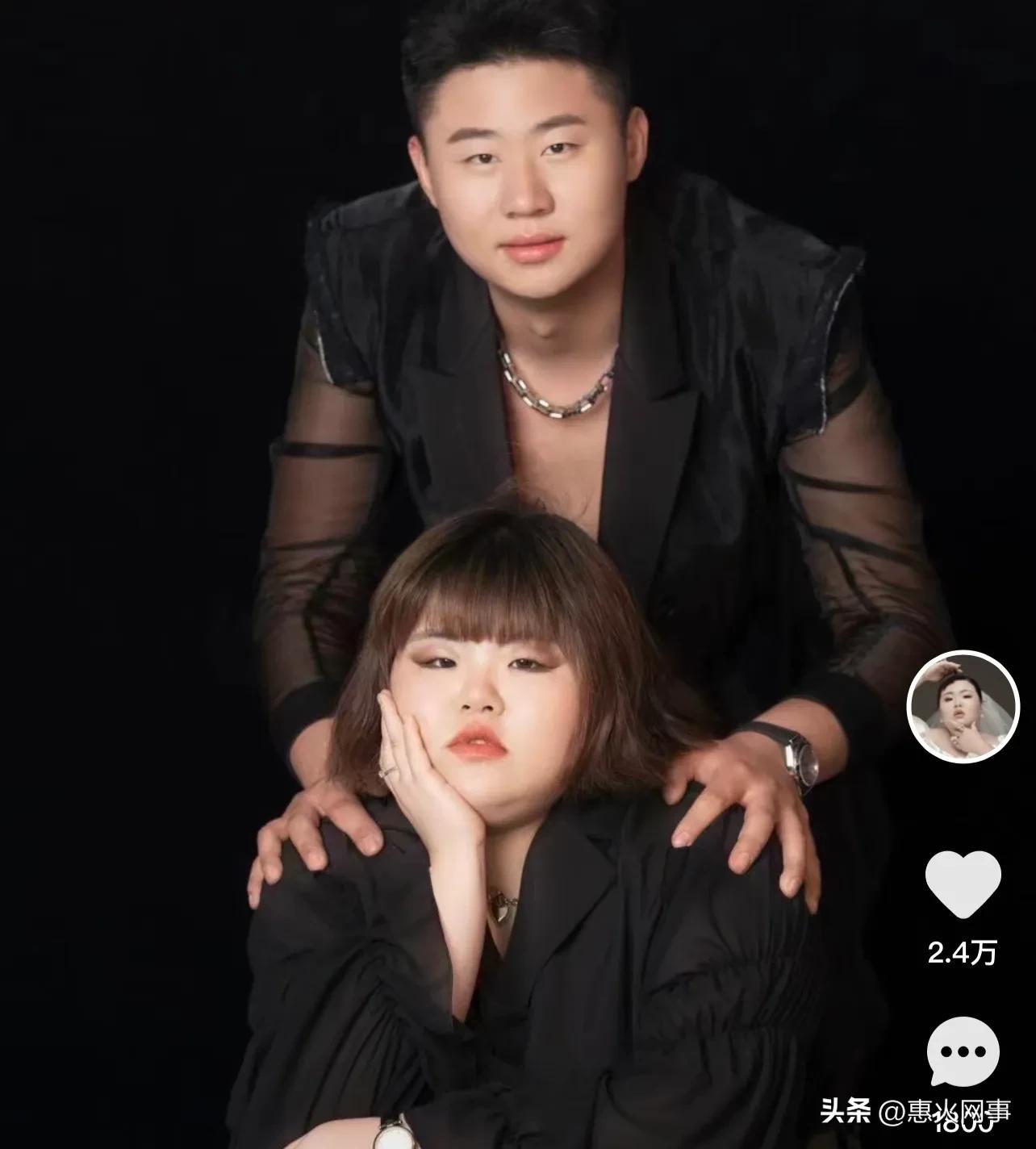 大萌个人资料简介 白小白徒弟大萌即将大婚,一个很高,一个很胖,二人比例严重失调