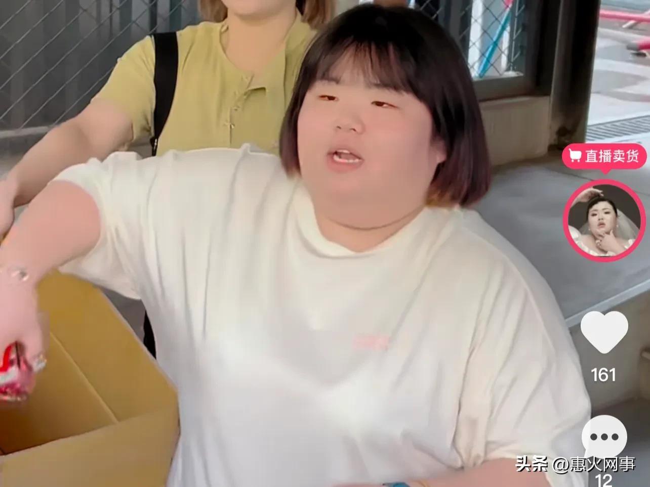 大萌个人资料简介 白小白徒弟大萌即将大婚,一个很高,一个很胖,二人比例严重失调