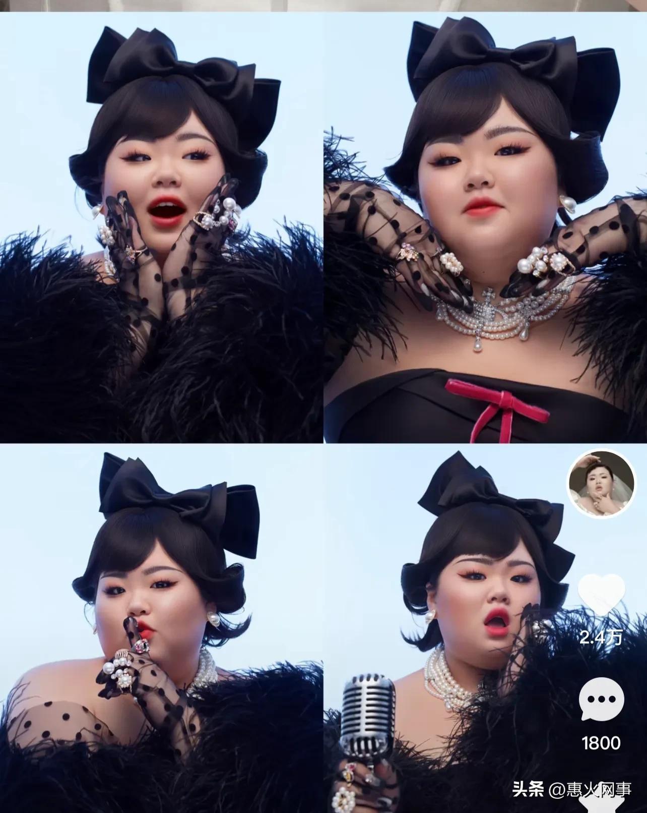 大萌个人资料简介 白小白徒弟大萌即将大婚,一个很高,一个很胖,二人比例严重失调