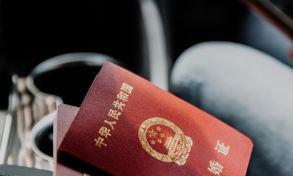 一寸照片是多少乘多少,标准一寸照片尺寸是多少厘米图3