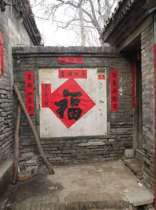 雄安新区在河北哪个市，雄安新区每年施工时间有几个月？图3