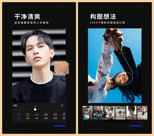 推荐5款男生专属APP,实用且高效,我一定要告诉你