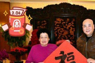 ​迟重瑞有过几次婚姻