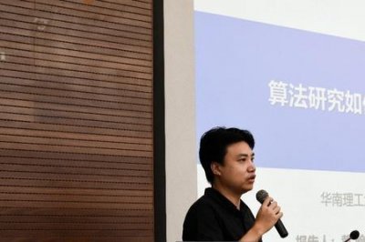 ​大学教授助理是干什么的