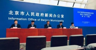 ​今日说法2013全集目录(今日说法2013全集搜库)