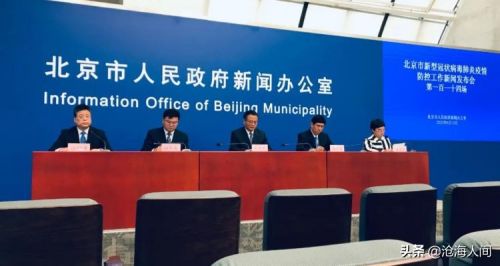 今日说法2013全集目录(今日说法2013全集搜库)-第1张图片-