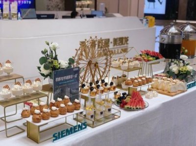 ​冷餐会方案简单的(冷餐方案报价)