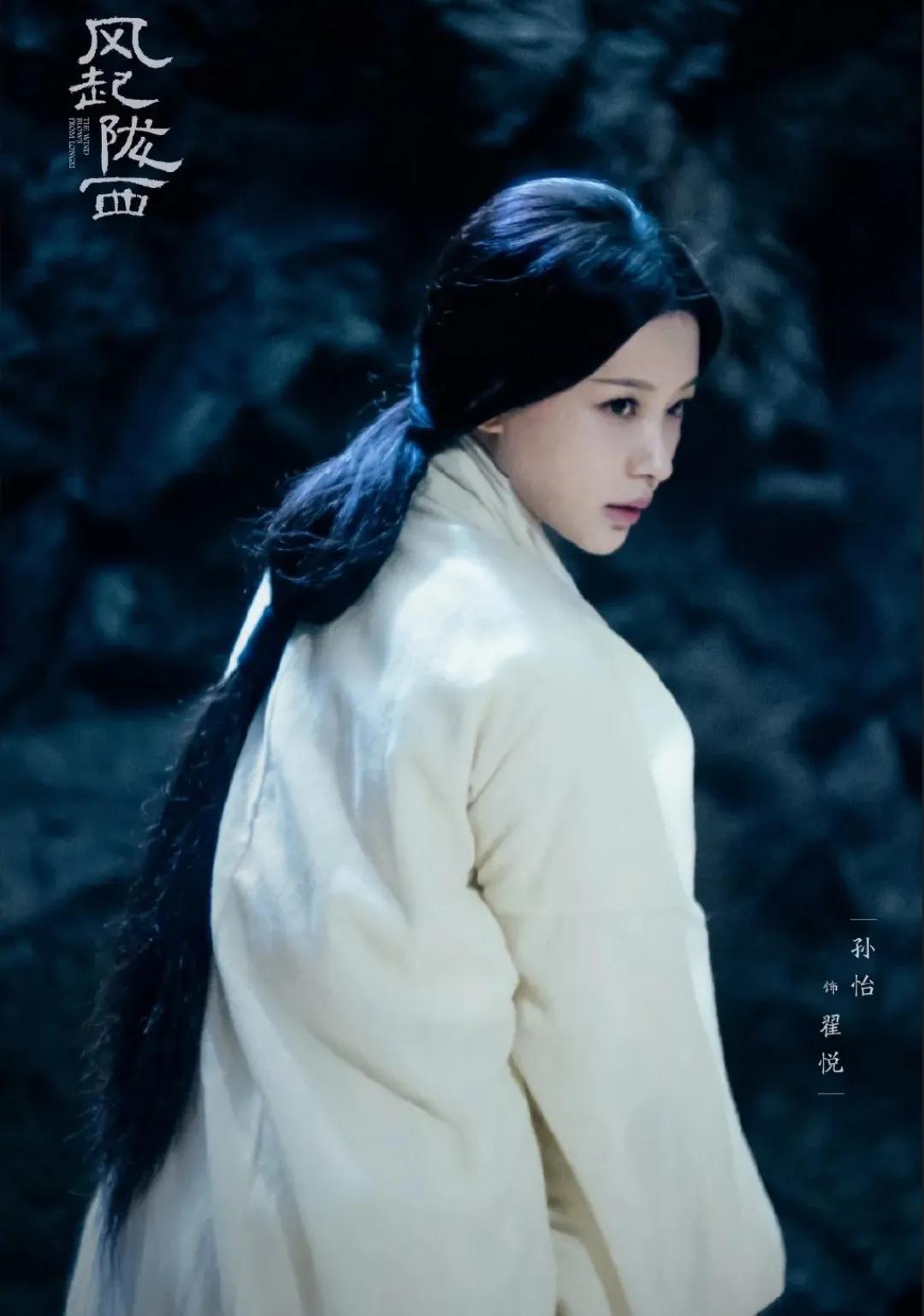 孙怡个人资料演的电视剧(盘点孙怡出演的11部电视剧,张果果一角最受欢迎,你喜欢哪个角色)