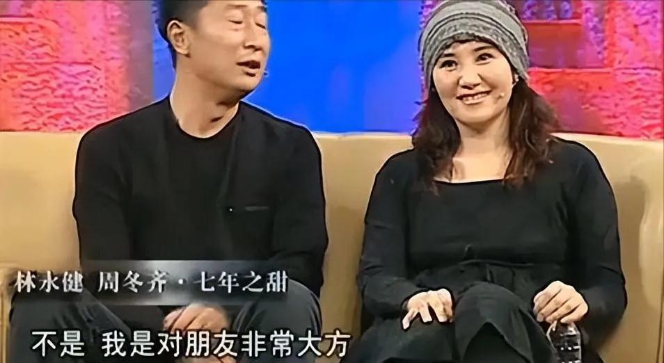 林永健个人资料 :闪婚自己的朋友,20年被嘲抠门女婿,却备受丈母娘疼爱