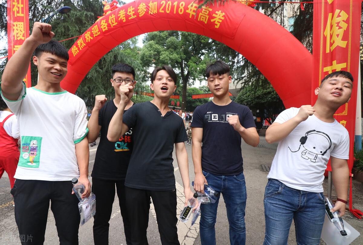 高考的三个专项是什么(三大专项计划是指什么内容)(图6) 高考的三个专项是什么(三大专项计划是指什么内容)(图6)