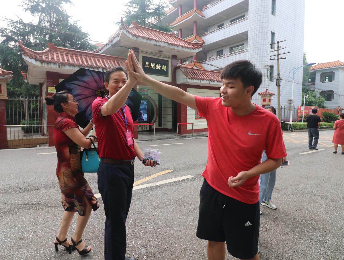高考的三个专项是什么(三大专项计划是指什么内容)(图4) 高考的三个专项是什么(三大专项计划是指什么内容)(图4)