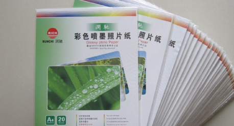 相片纸尺寸大小4*6,4*6寸照片多大尺寸图5