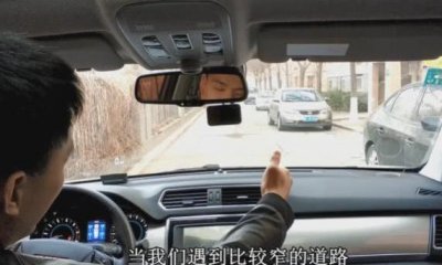 ​侧方停车步骤和操作细节一次学会（快速侧方停车技巧）