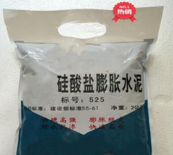 普通水泥价格多少钱一吨