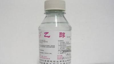 ​酒精白色痕迹用什么去除,酒精喷洒家具留下白色痕迹