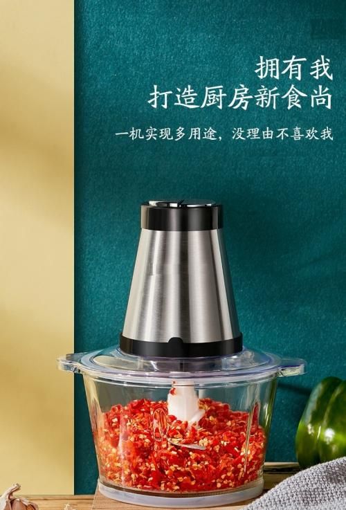 绞肉机可以用来绞水果吗