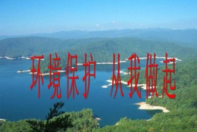 ​保护和爱护的区别，守护和爱护的区别？