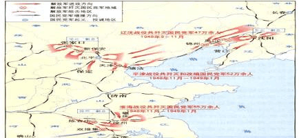 大别山在哪里哪个省,哪个县?