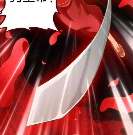 二世祖总在魅惑人心[重生] 完结+番外