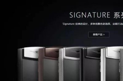 ​鳄鱼皮好吃吗