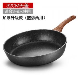 ​麦饭石不粘锅有危害么