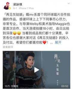 ​梁咏琪老公是谁(“夺面双琪”20年、闪婚8年，梁咏琪自揭与老公恩爱往事)