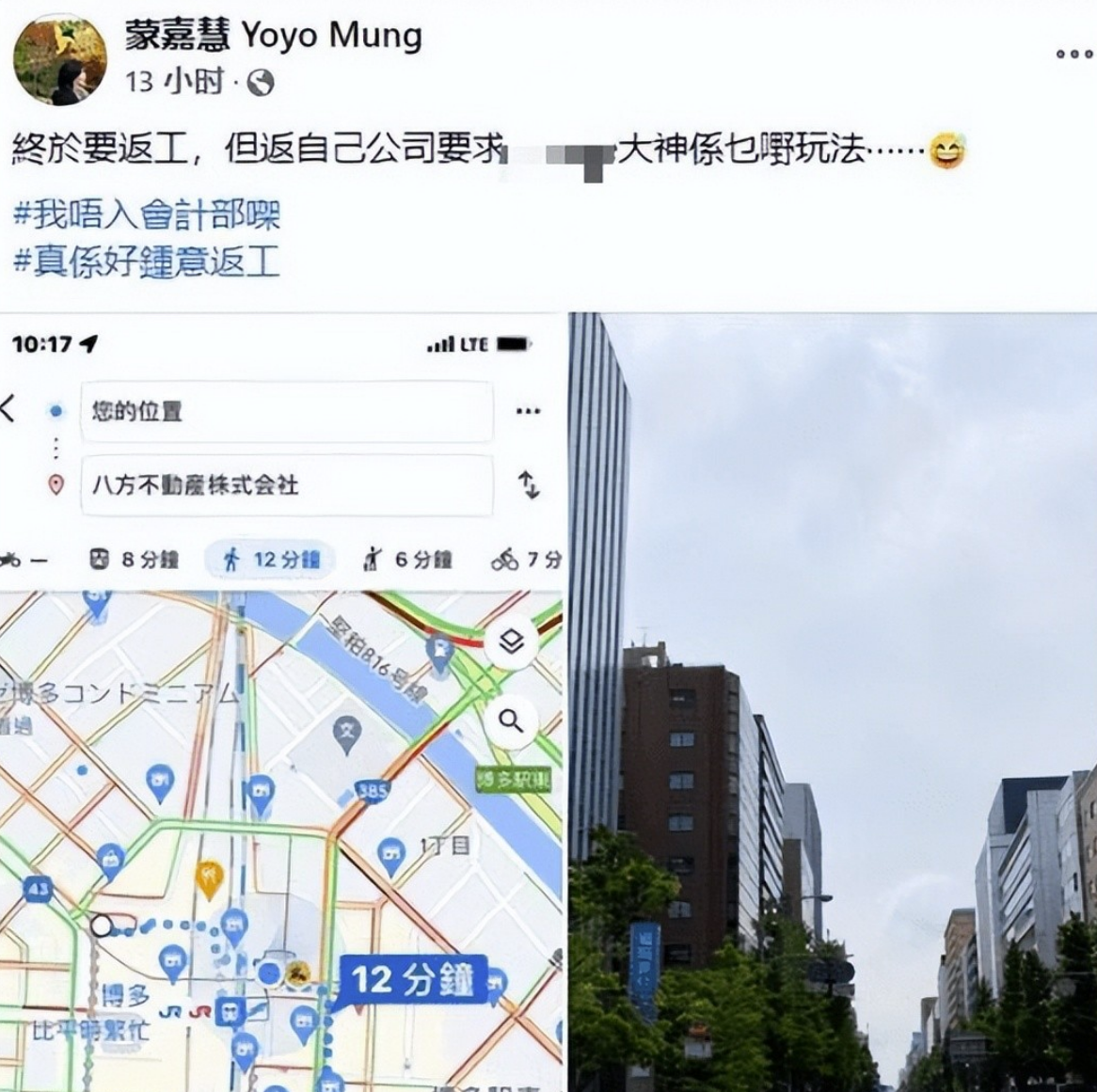 田震是哪国国籍,8位移居国外的明星有谁