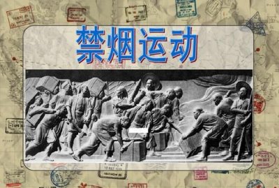 ​首届禁烟奥运会,首届禁烟奥运会是哪届奥运会