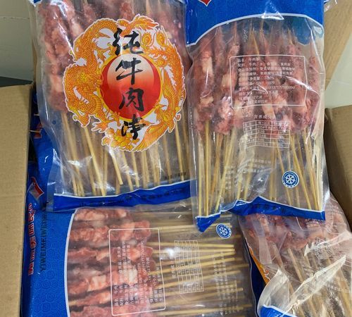 广州哪里批发烧烤食材