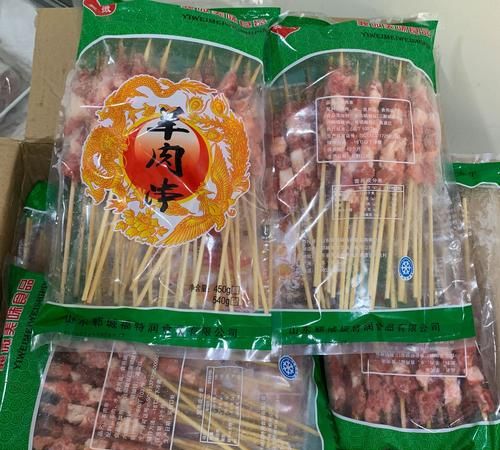 烧烤食材批发在哪里买