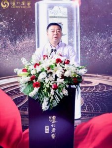 ​泸州老窖百年系列价格  泸州老窖百年系列产品