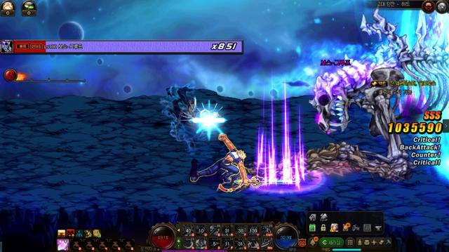 dnf远古地图打法(100级远古地下城回归)(7)