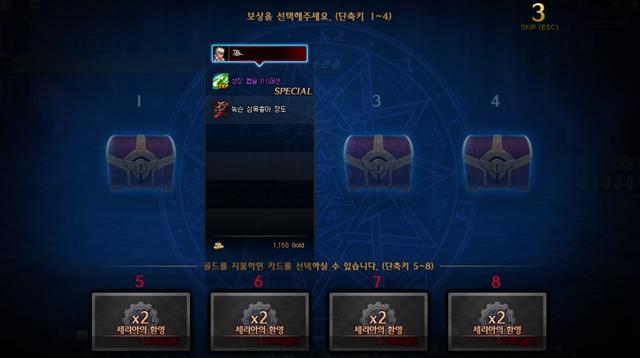 dnf远古地图打法(100级远古地下城回归)(5)