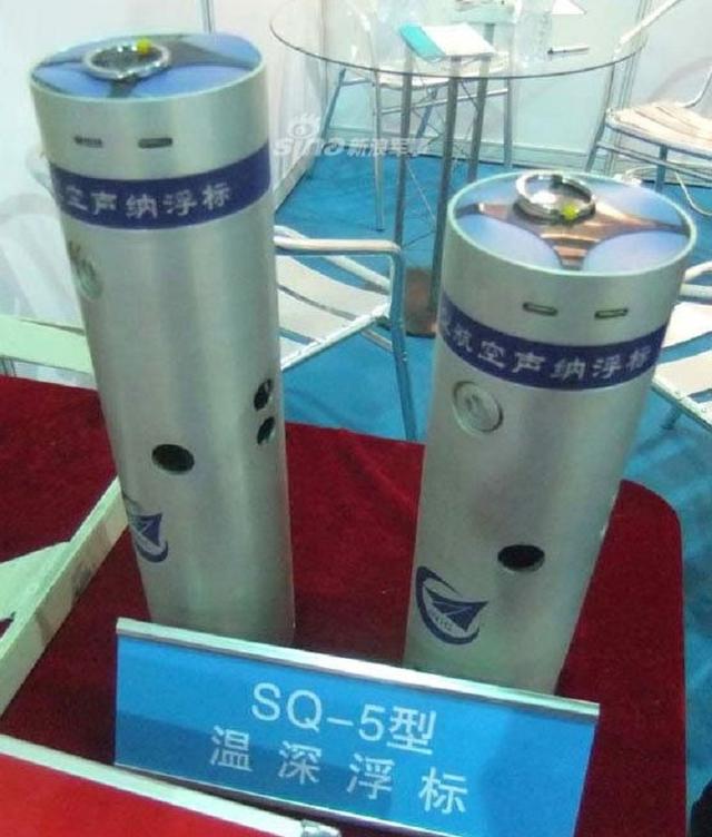 直-20反潜机(直20反潜直升机亮相)(3)