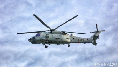 ​直-20反潜机（直20反潜直升机亮相）