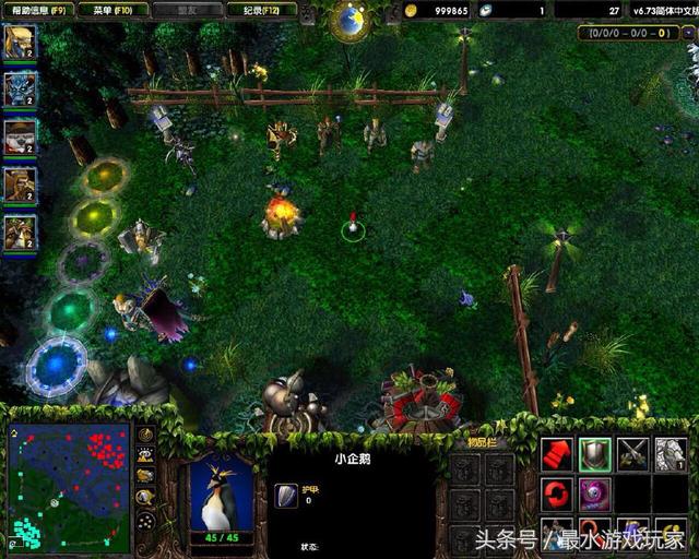 dota月之女祭司出装顺序(DOTA她爆发高技能相辅相成)(1)