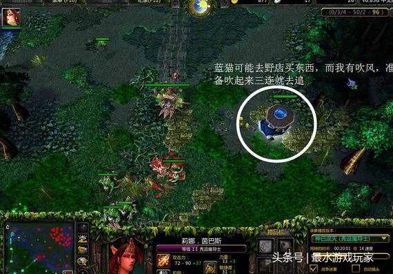 dota月之女祭司出装顺序(DOTA她爆发高技能相辅相成)(4)