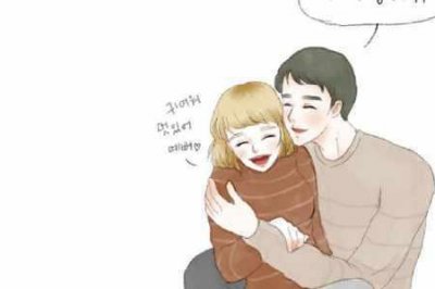 ​女朋友没意思怎么办