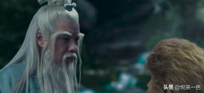 ​孙悟空的第一个师傅是谁（《西游记》孙悟空的第一个师傅是谁？总共有几个师傅