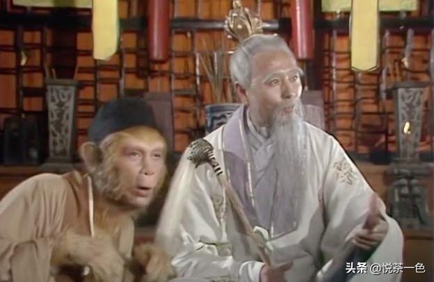 孙悟空的第一个师傅是谁(《西游记》孙悟空的第一个师傅是谁?总共有几个师傅?)
