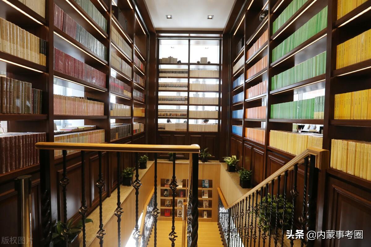 四大吝啬鬼是谁(事业单位公共基础知识:四大吝啬鬼)