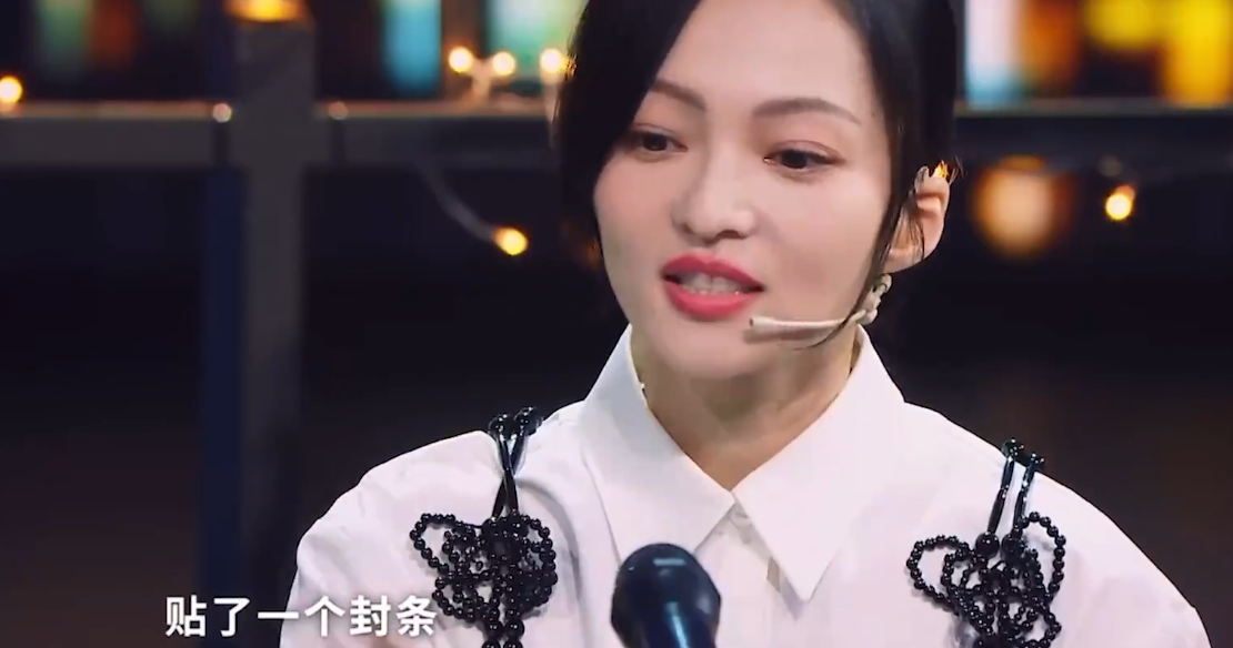 遇亲情背叛的张韶涵有多坚强?生活从零开始,靠姐妹帮助没睡路边