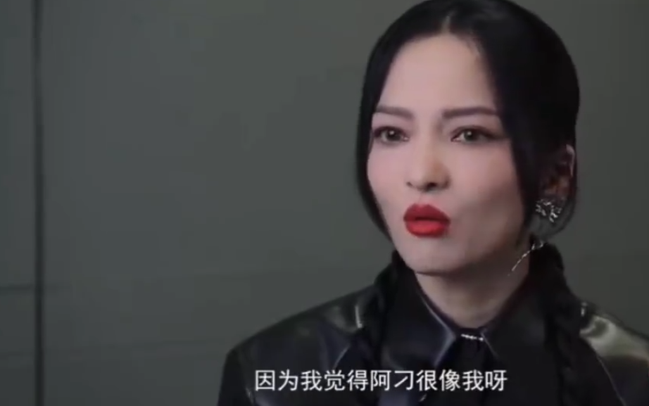 遇亲情背叛的张韶涵有多坚强?生活从零开始,靠姐妹帮助没睡路边