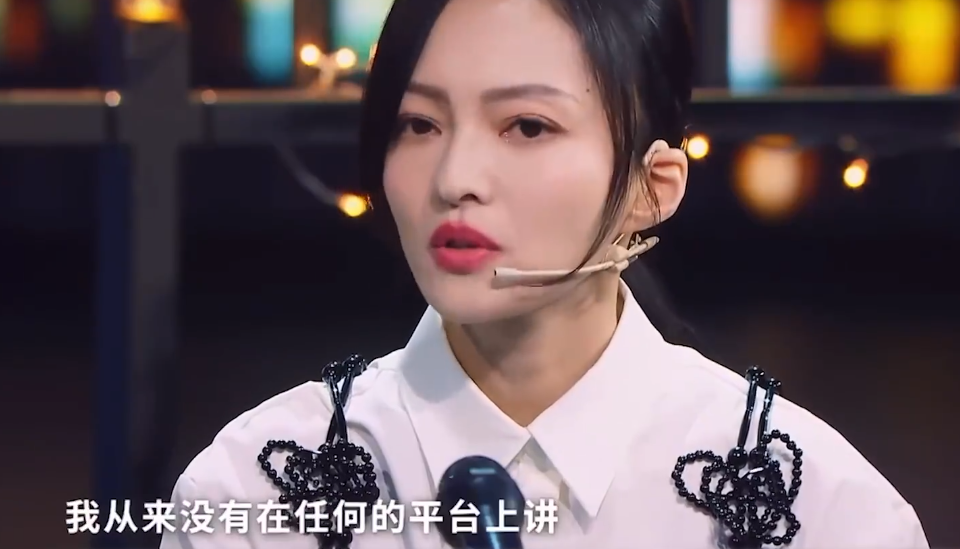 遇亲情背叛的张韶涵有多坚强?生活从零开始,靠姐妹帮助没睡路边