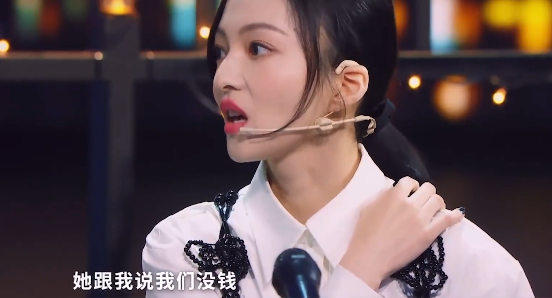 遇亲情背叛的张韶涵有多坚强?生活从零开始,靠姐妹帮助没睡路边