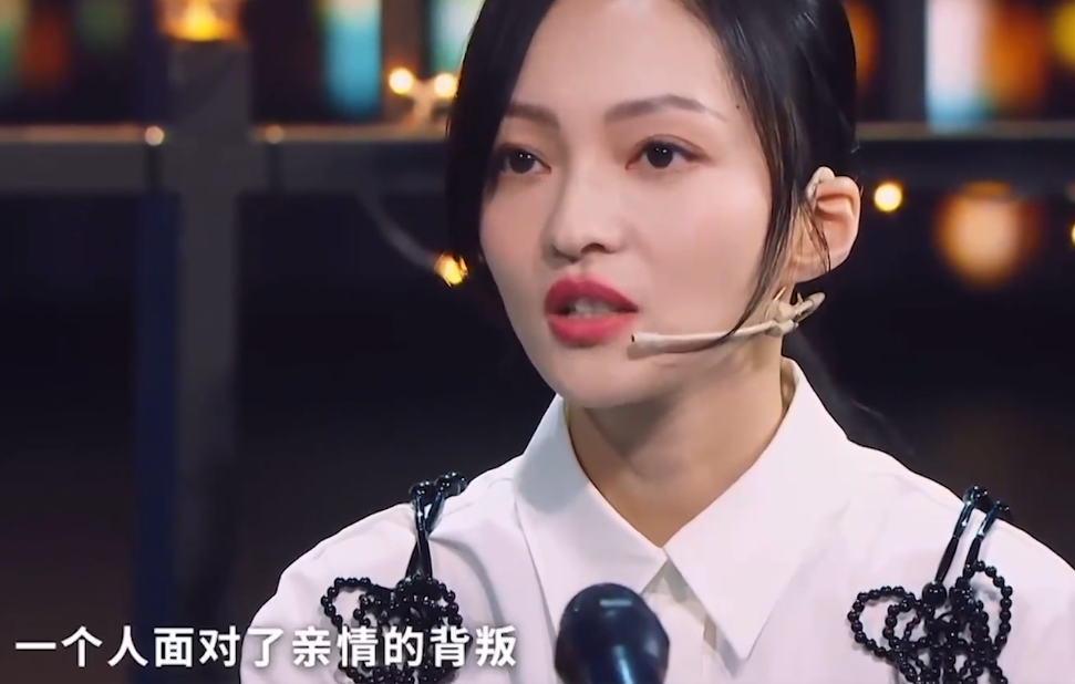 遇亲情背叛的张韶涵有多坚强?生活从零开始,靠姐妹帮助没睡路边