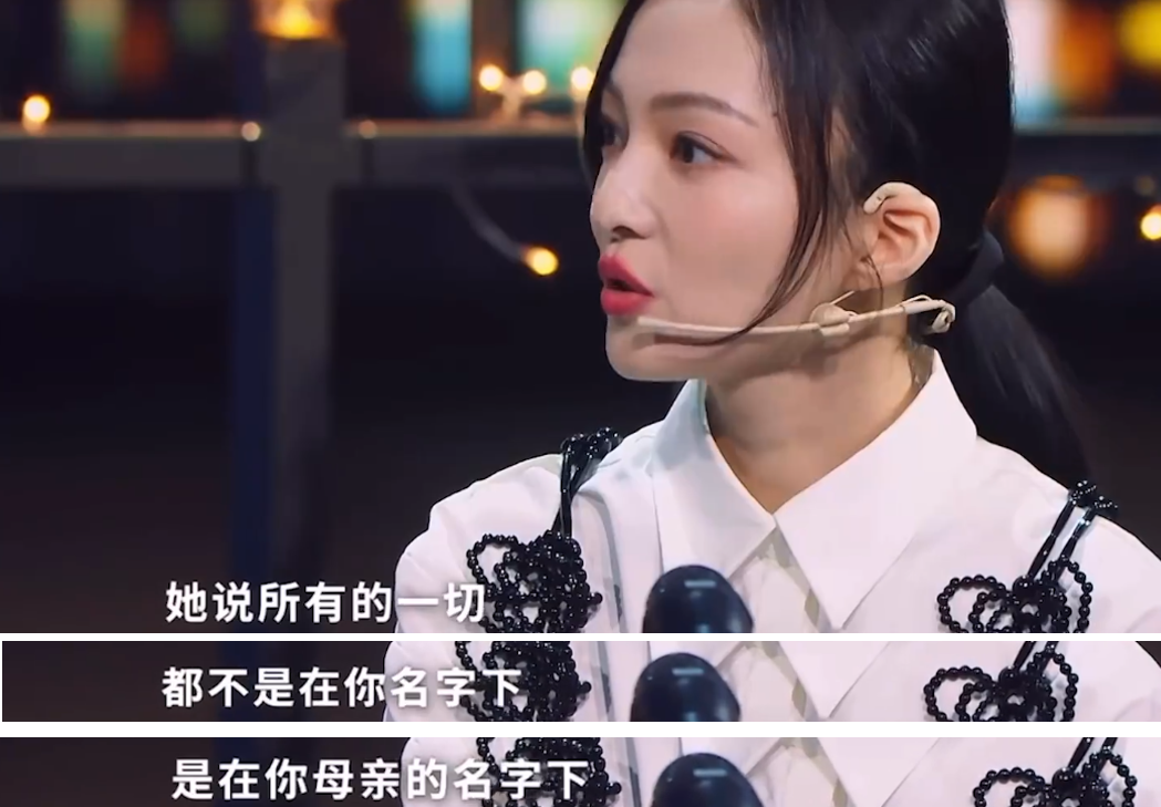 遇亲情背叛的张韶涵有多坚强?生活从零开始,靠姐妹帮助没睡路边